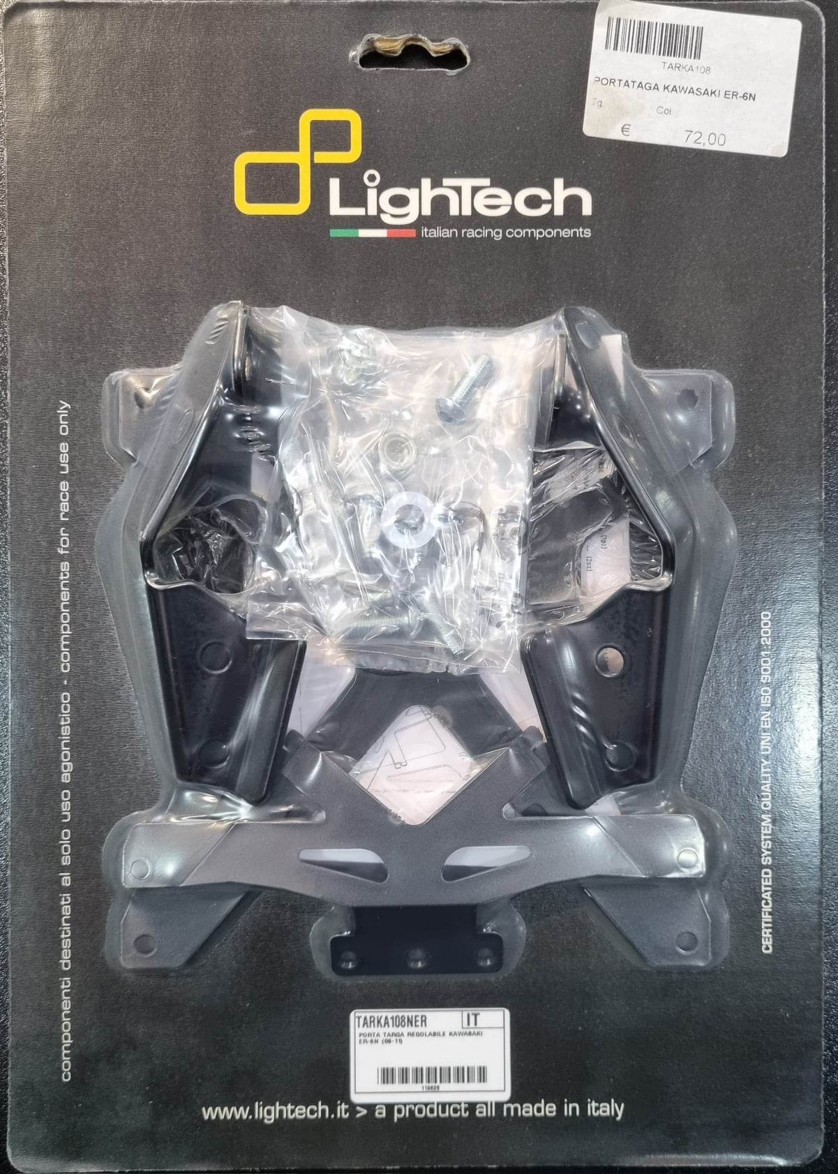 LIGHTECH PORTA TARGA REGOLABILE Kawasaki VERSYS (10-11)